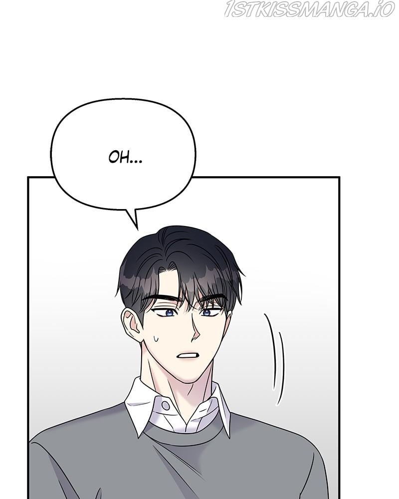 My Butler, Not Lover chapter 68 - page 31