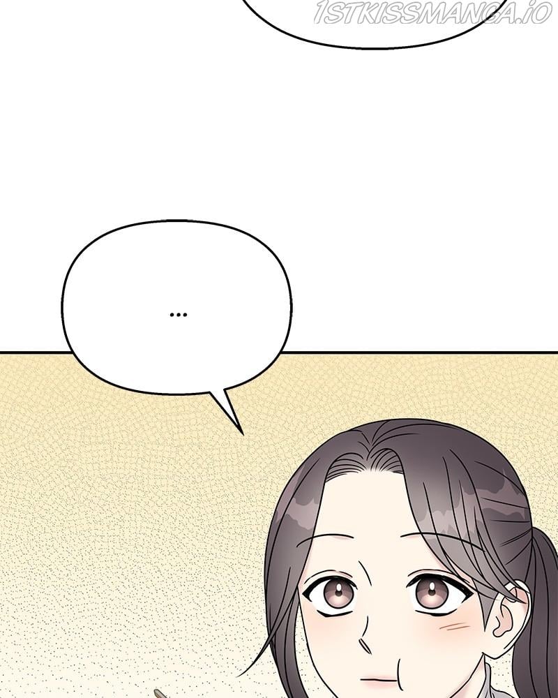 My Butler, Not Lover chapter 68 - page 42