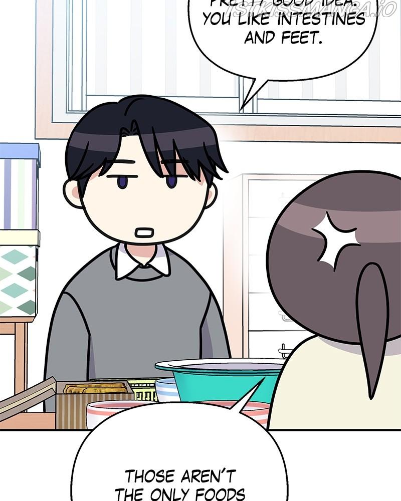 My Butler, Not Lover chapter 68 - page 47