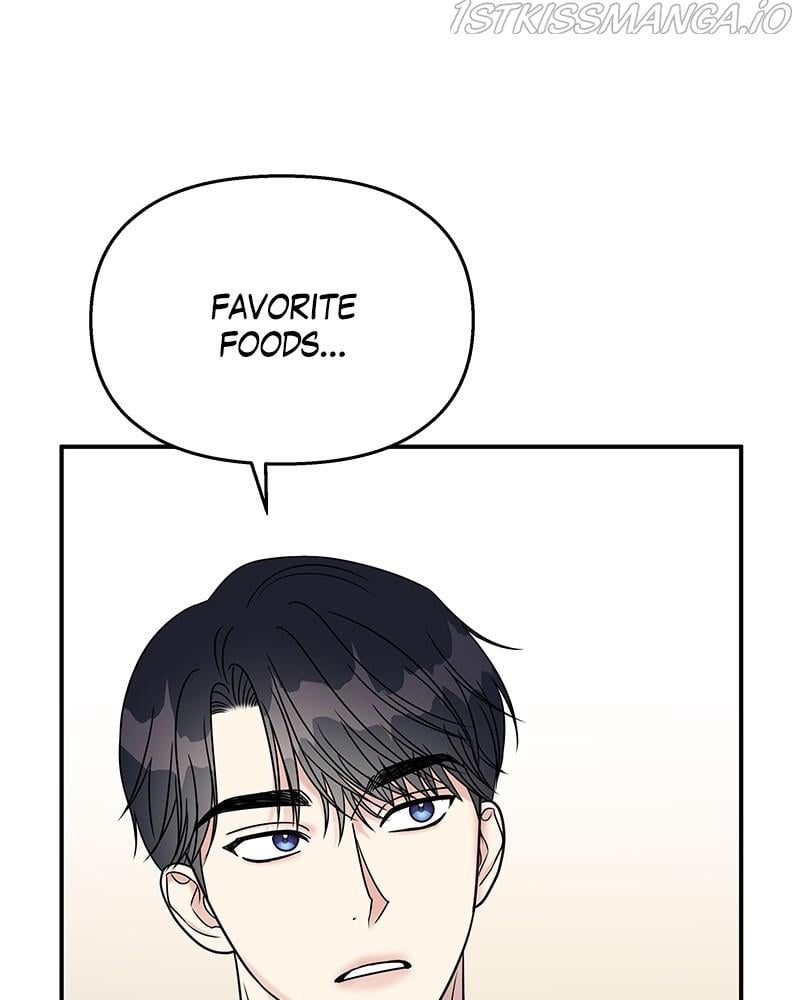 My Butler, Not Lover chapter 68 - page 49