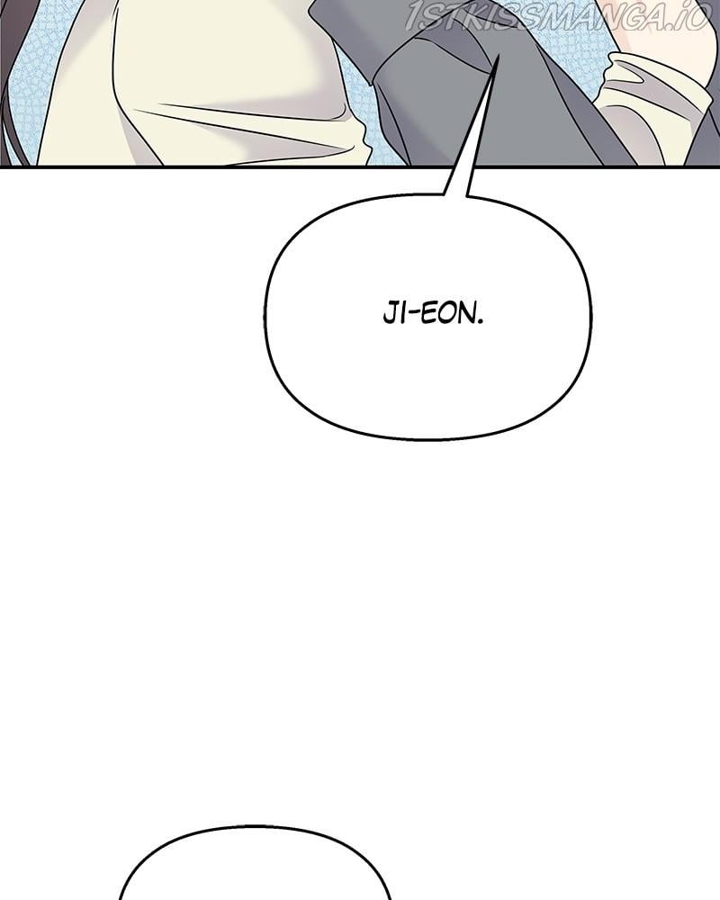 My Butler, Not Lover chapter 68 - page 5