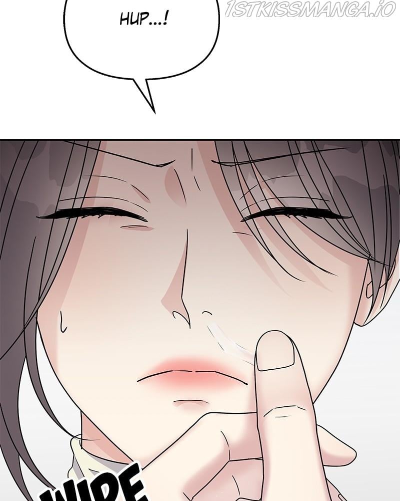 My Butler, Not Lover chapter 68 - page 6