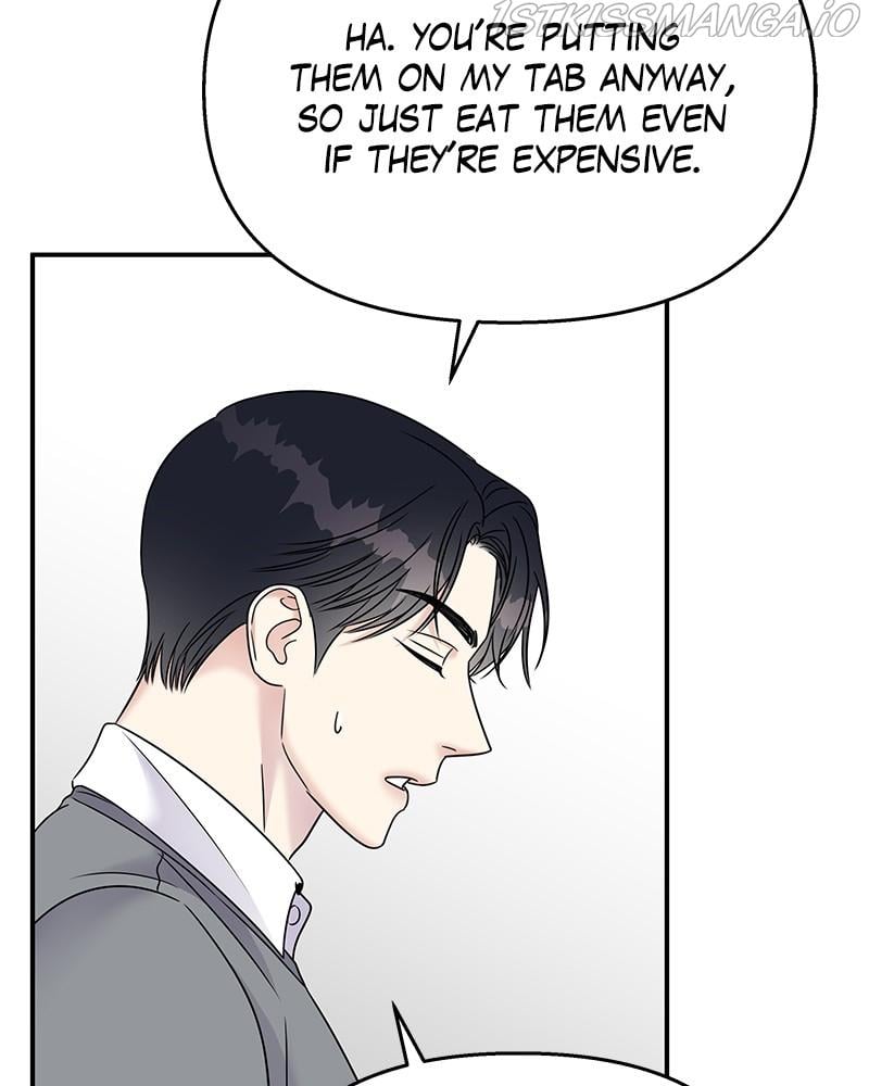 My Butler, Not Lover chapter 68 - page 61