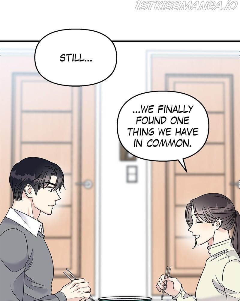 My Butler, Not Lover chapter 68 - page 65