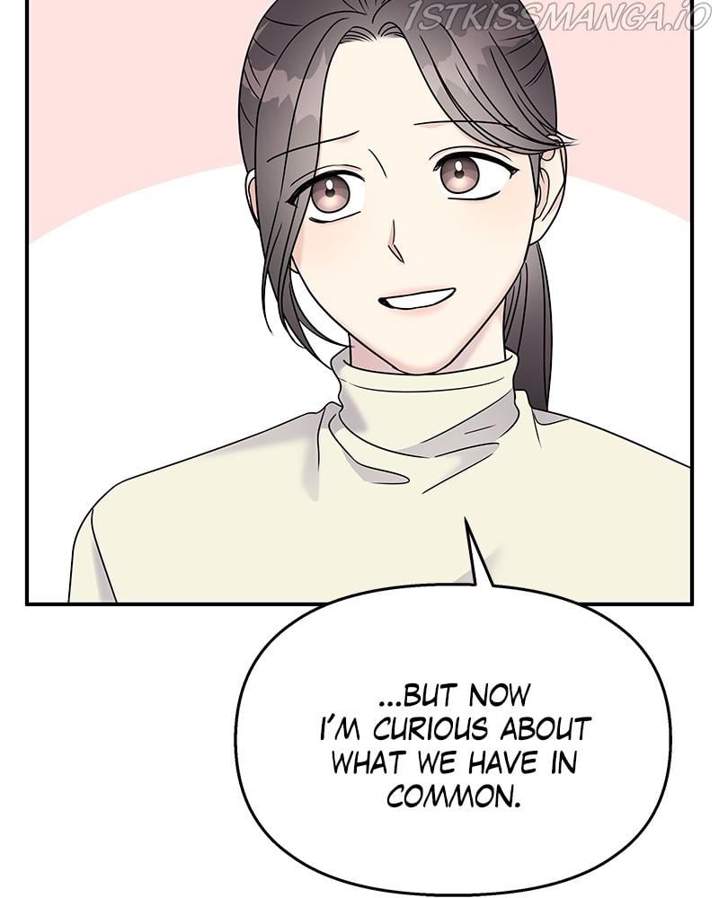 My Butler, Not Lover chapter 68 - page 67