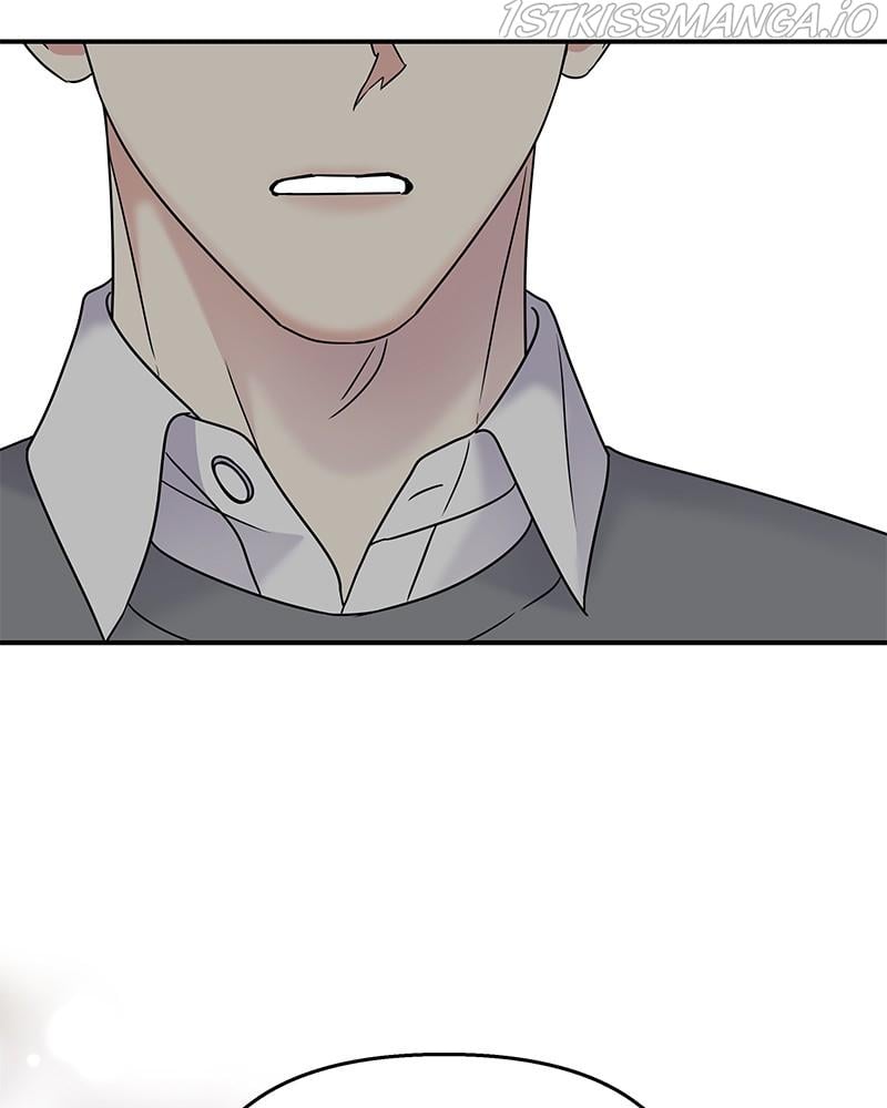 My Butler, Not Lover chapter 68 - page 70