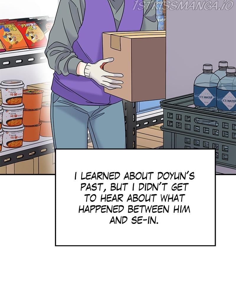 My Butler, Not Lover chapter 68 - page 76