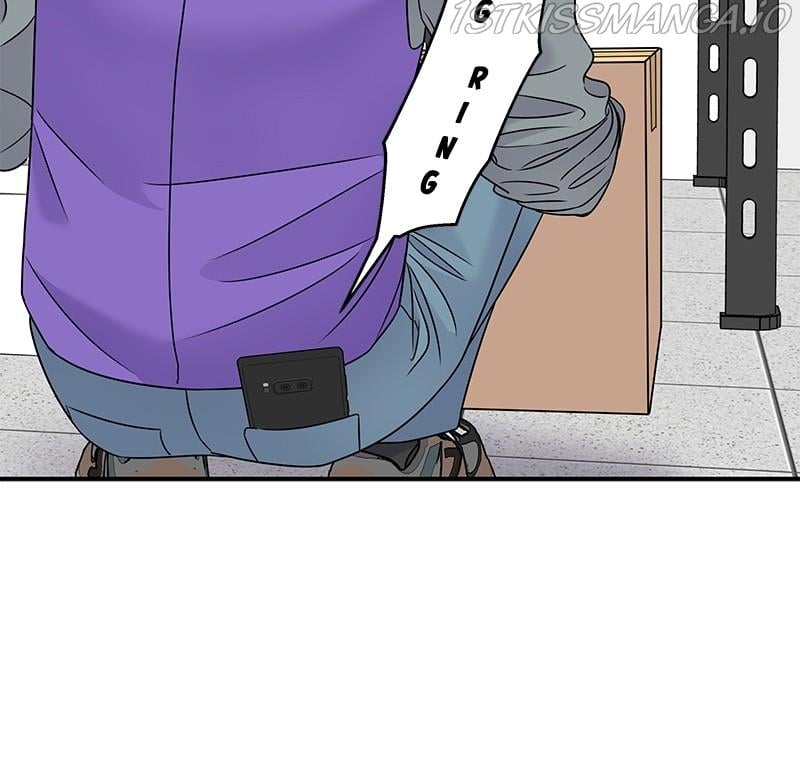 My Butler, Not Lover chapter 68 - page 80