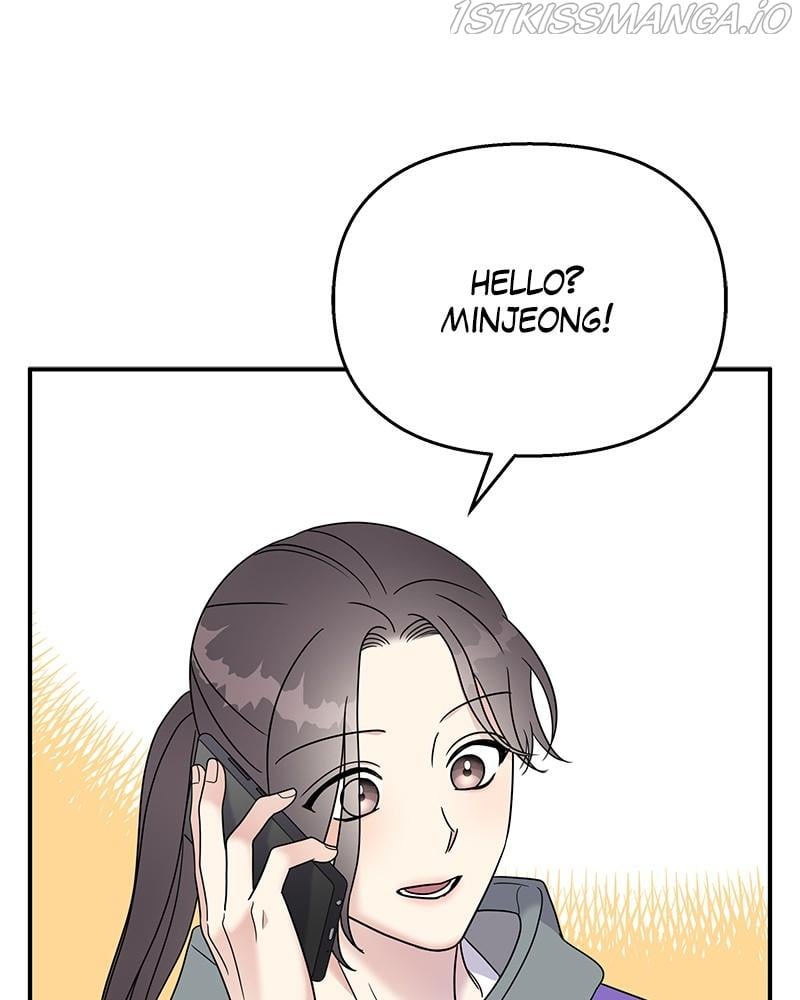 My Butler, Not Lover chapter 68 - page 81