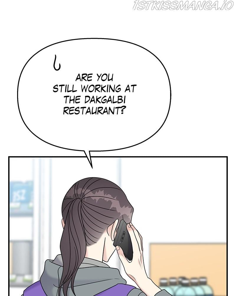 My Butler, Not Lover chapter 68 - page 83