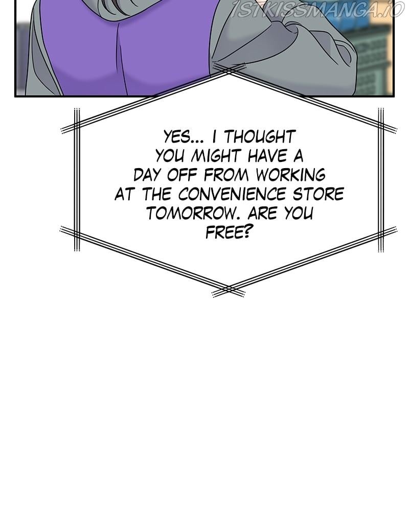 My Butler, Not Lover chapter 68 - page 84