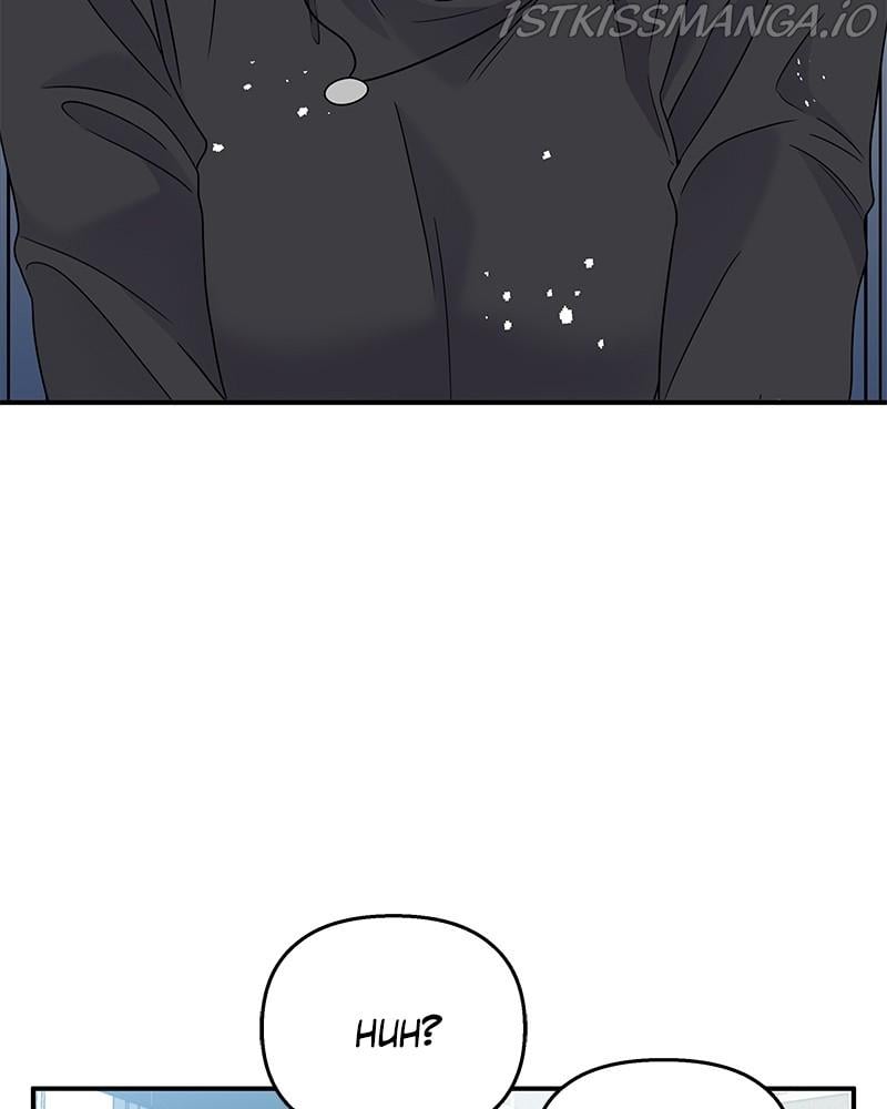 My Butler, Not Lover chapter 68 - page 90