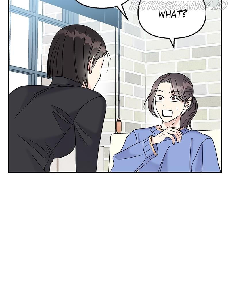 My Butler, Not Lover chapter 68 - page 91