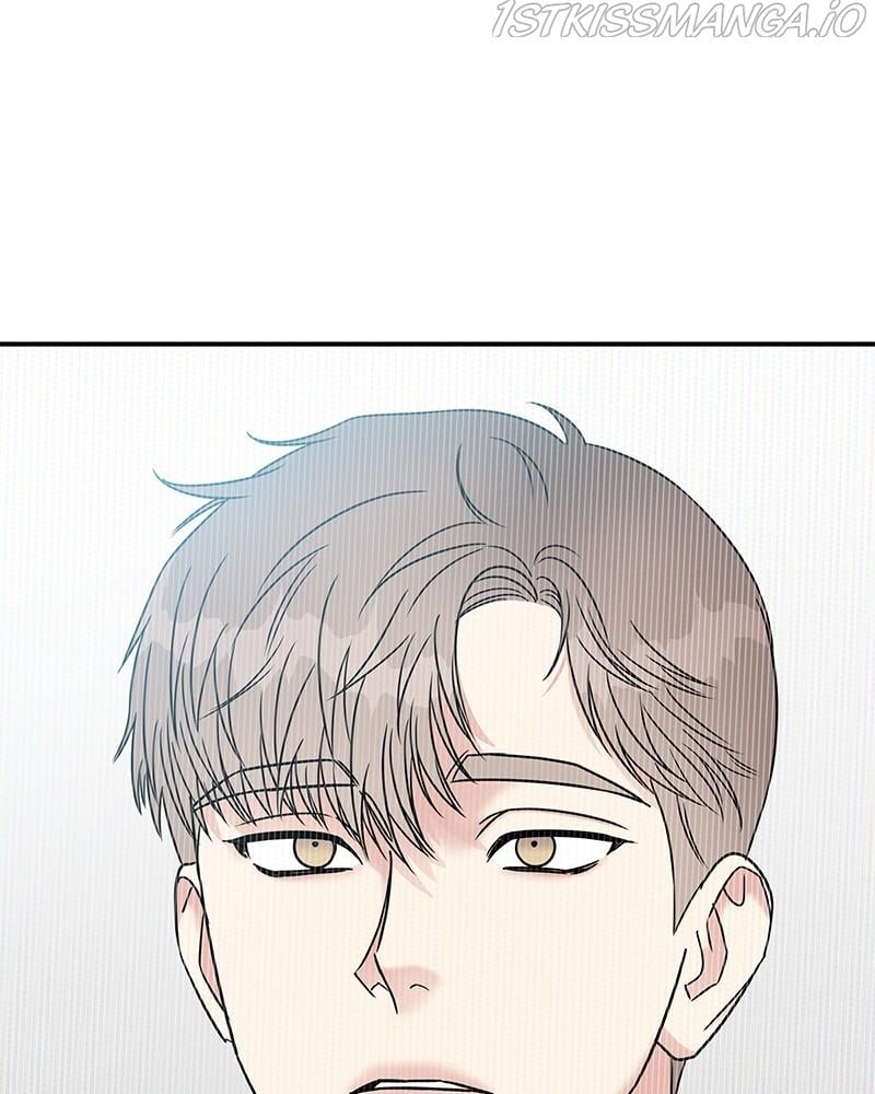 My Butler, Not Lover chapter 69 - page 1