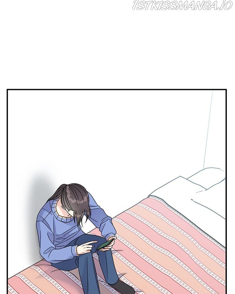 My Butler, Not Lover chapter 69 - page 106