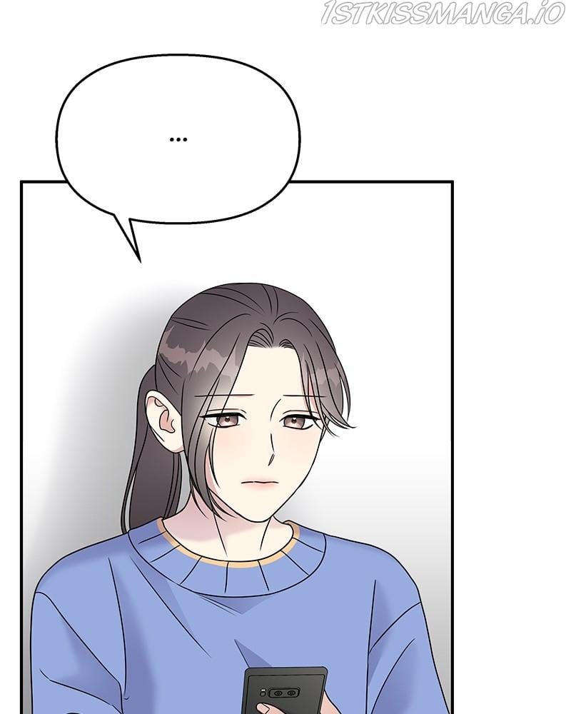 My Butler, Not Lover chapter 69 - page 109