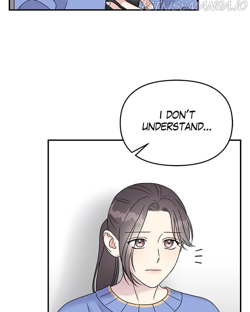 My Butler, Not Lover chapter 69 - page 110