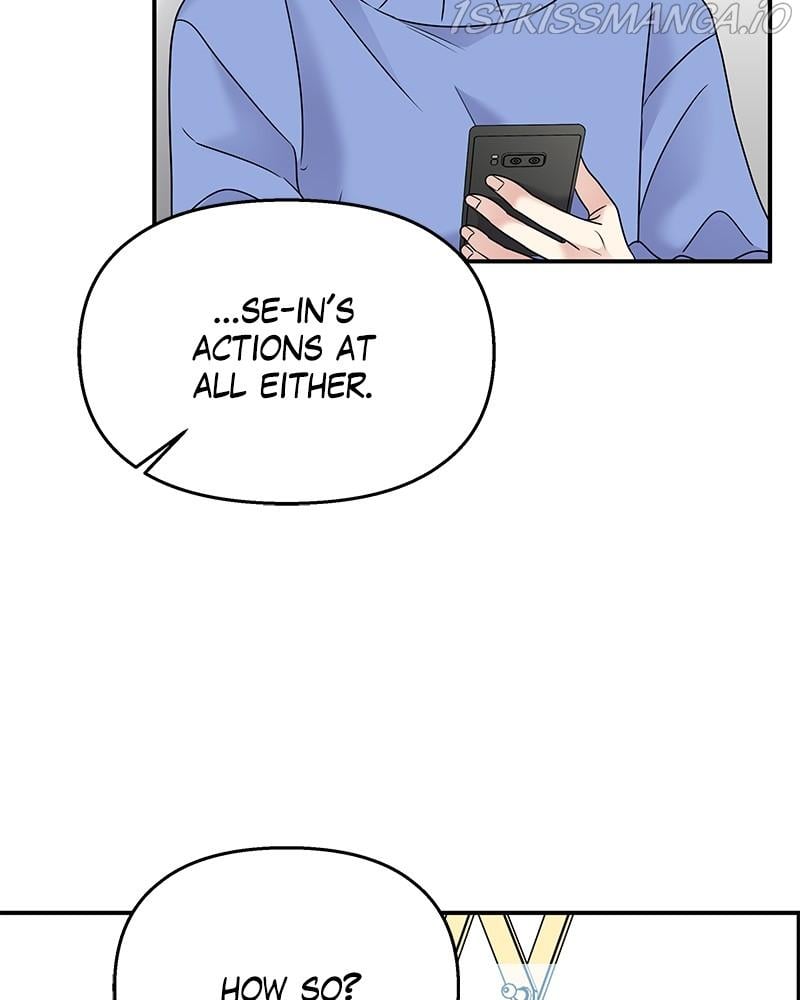My Butler, Not Lover chapter 69 - page 111