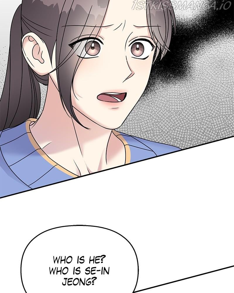 My Butler, Not Lover chapter 69 - page 119
