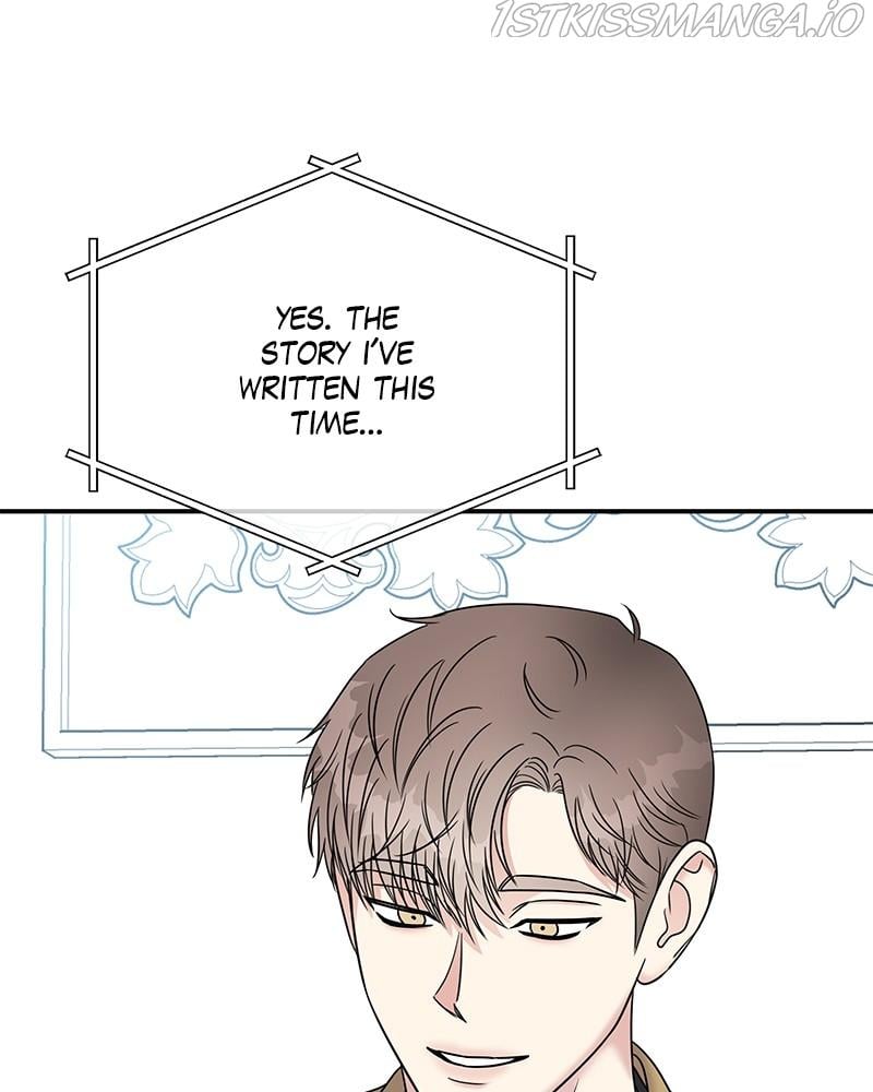 My Butler, Not Lover chapter 69 - page 12
