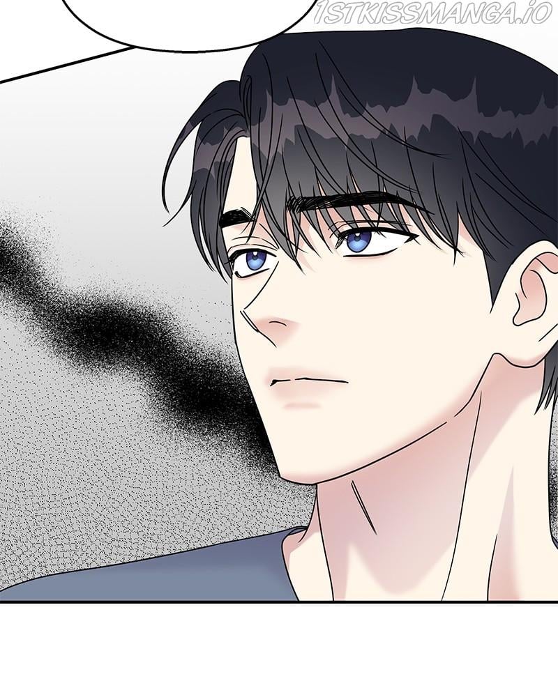My Butler, Not Lover chapter 69 - page 120