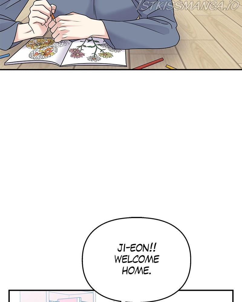 My Butler, Not Lover chapter 69 - page 29