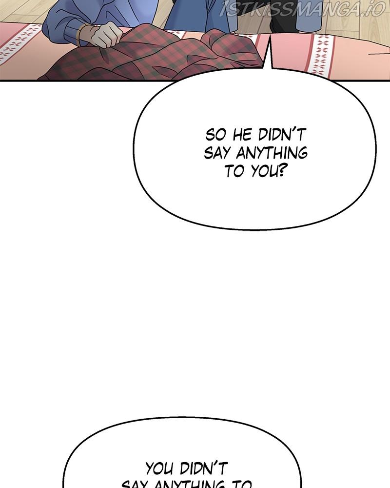 My Butler, Not Lover chapter 69 - page 46