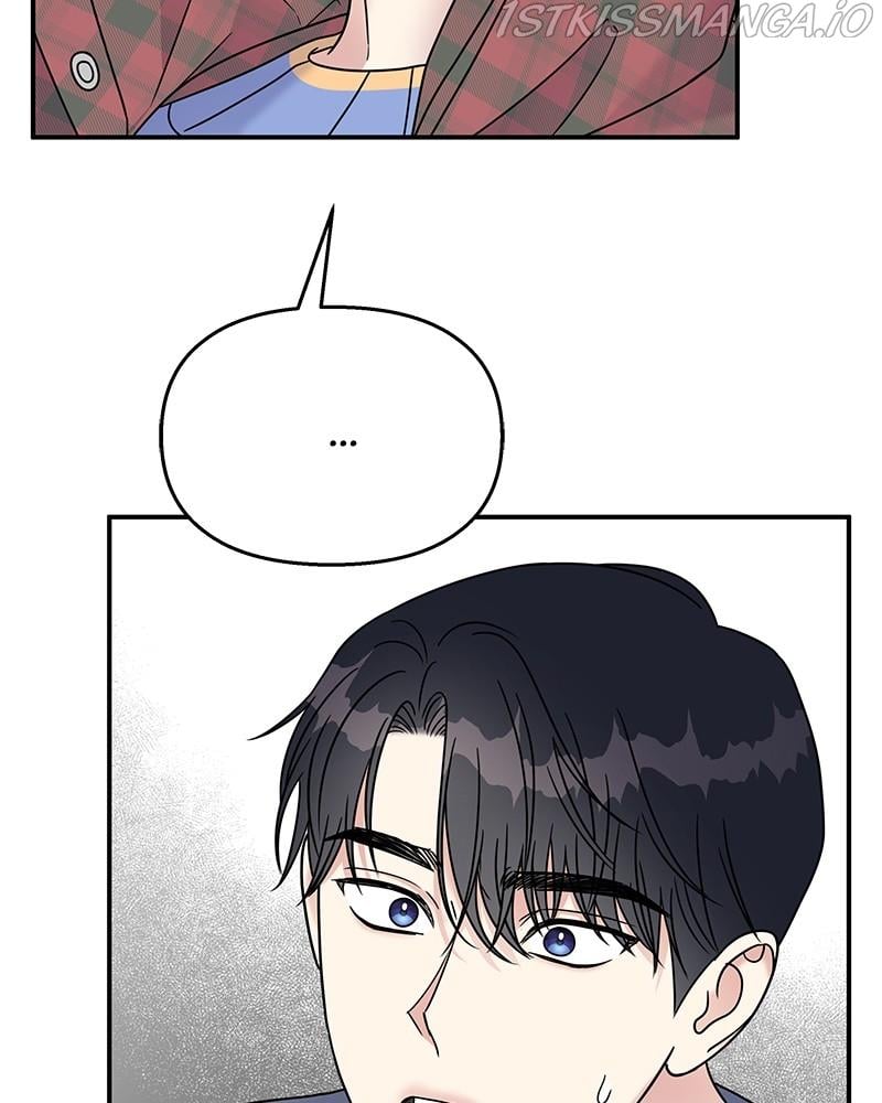My Butler, Not Lover chapter 69 - page 50