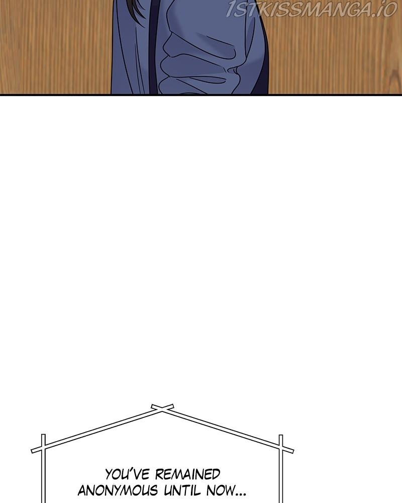 My Butler, Not Lover chapter 69 - page 6