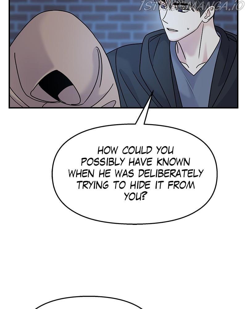 My Butler, Not Lover chapter 69 - page 71