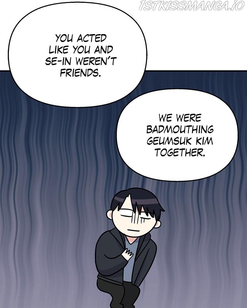 My Butler, Not Lover chapter 69 - page 75