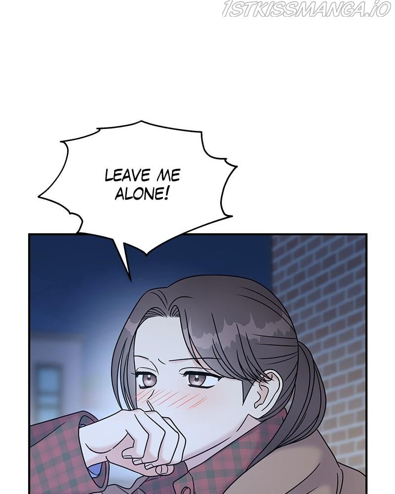 My Butler, Not Lover chapter 69 - page 78