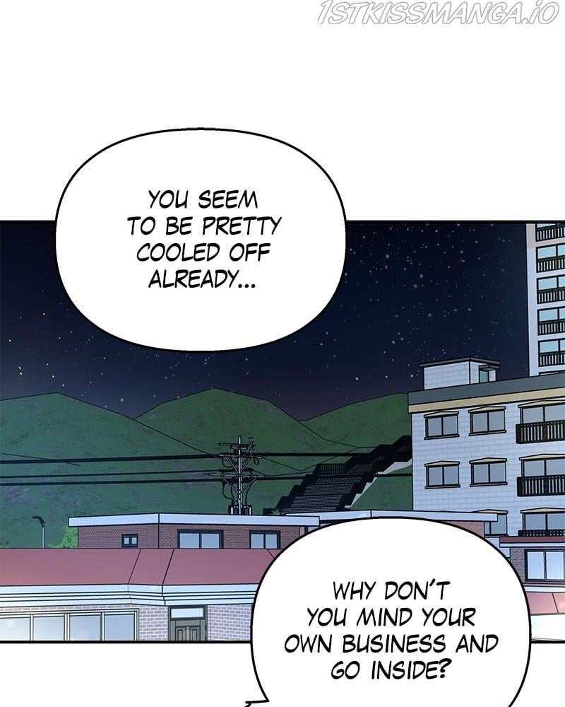 My Butler, Not Lover chapter 69 - page 80