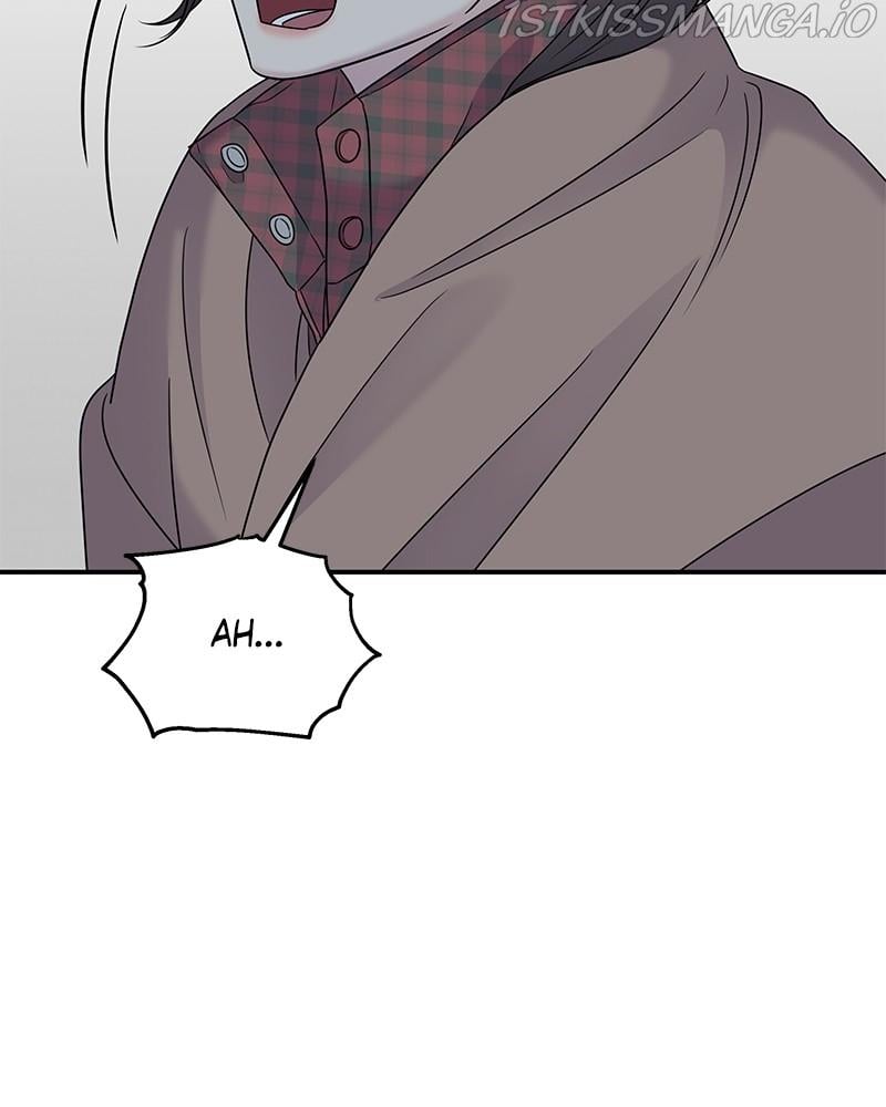 My Butler, Not Lover chapter 69 - page 84