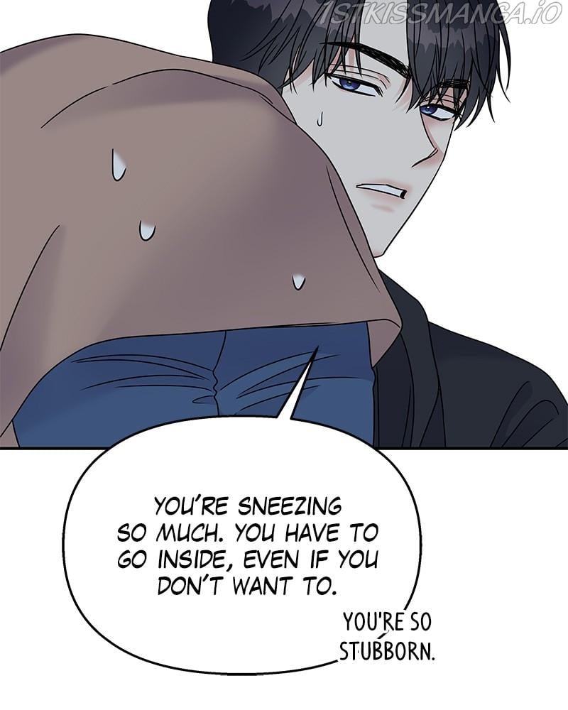 My Butler, Not Lover chapter 69 - page 88