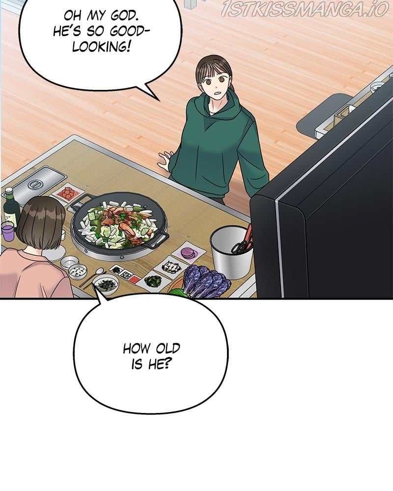 My Butler, Not Lover chapter 69 - page 9