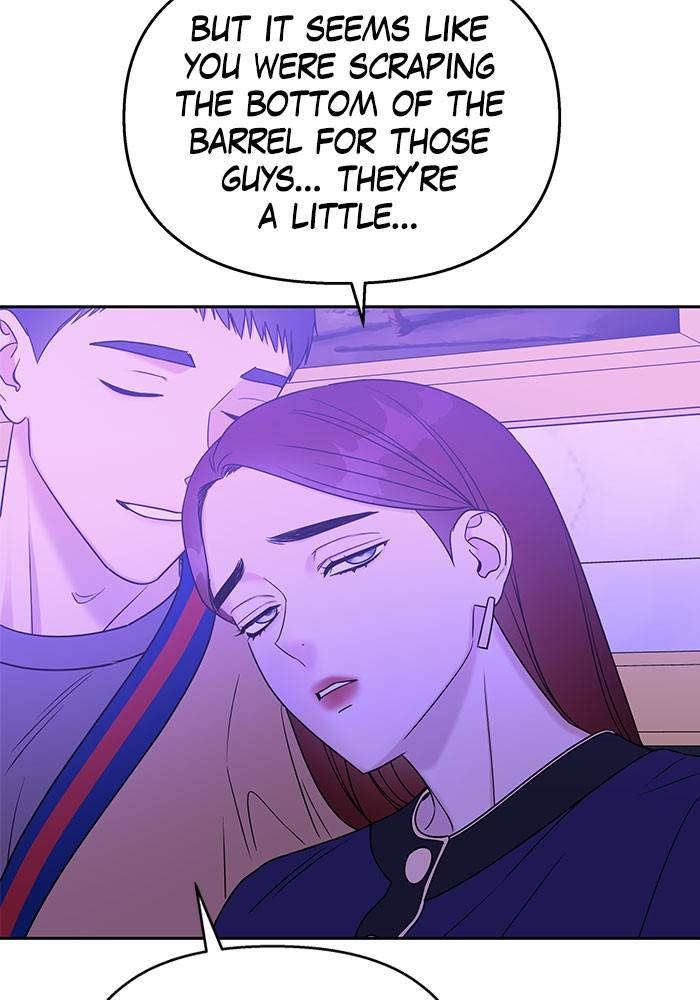 My Butler, Not Lover chapter 18 - page 10