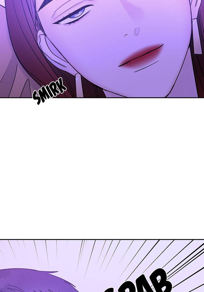 My Butler, Not Lover chapter 18 - page 12