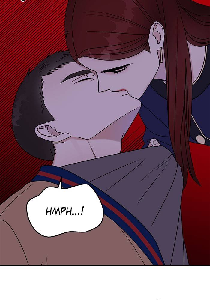 My Butler, Not Lover chapter 18 - page 14