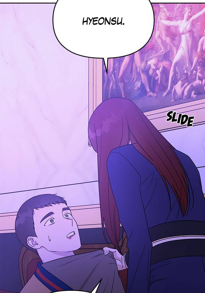 My Butler, Not Lover chapter 18 - page 16