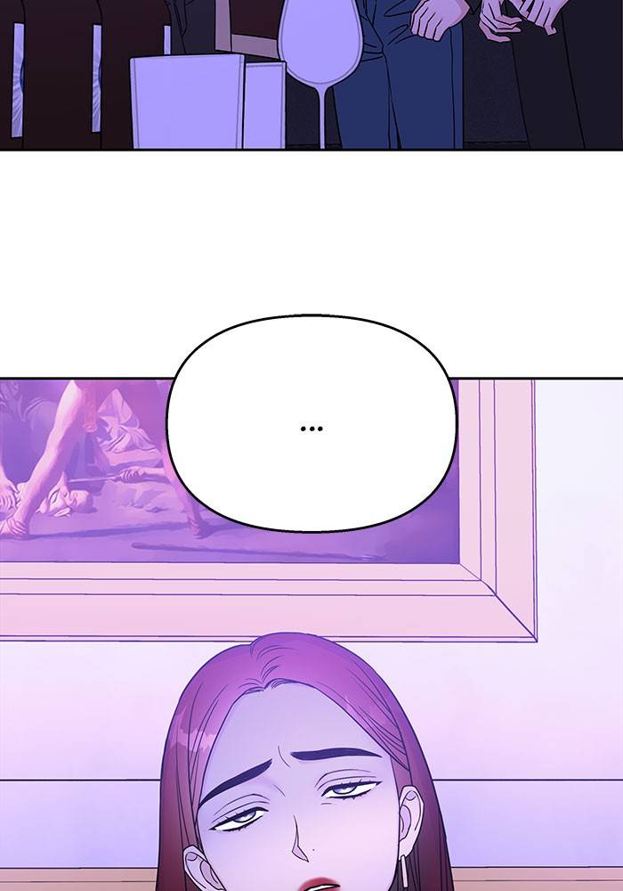 My Butler, Not Lover chapter 18 - page 2
