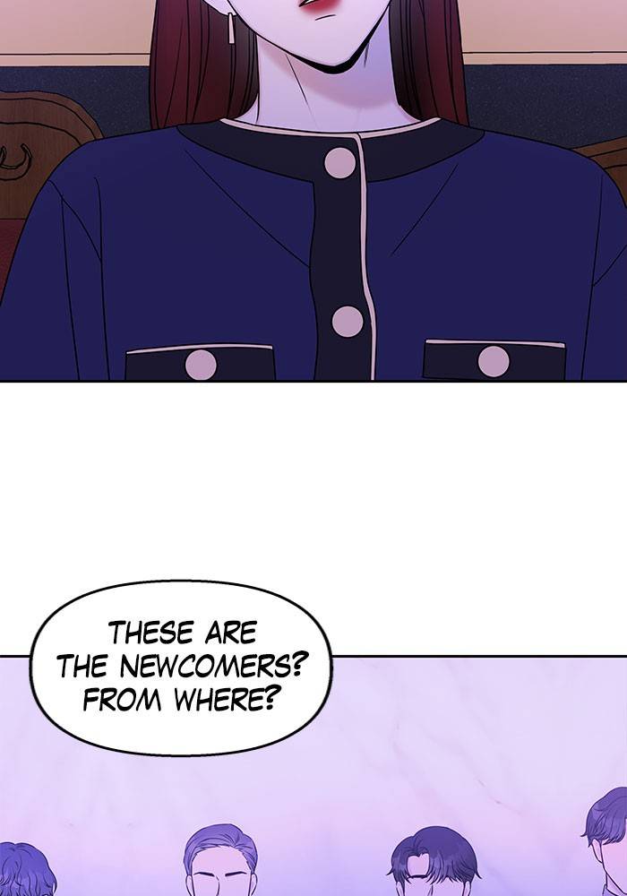 My Butler, Not Lover chapter 18 - page 3