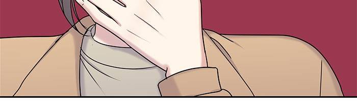 My Butler, Not Lover chapter 18 - page 30
