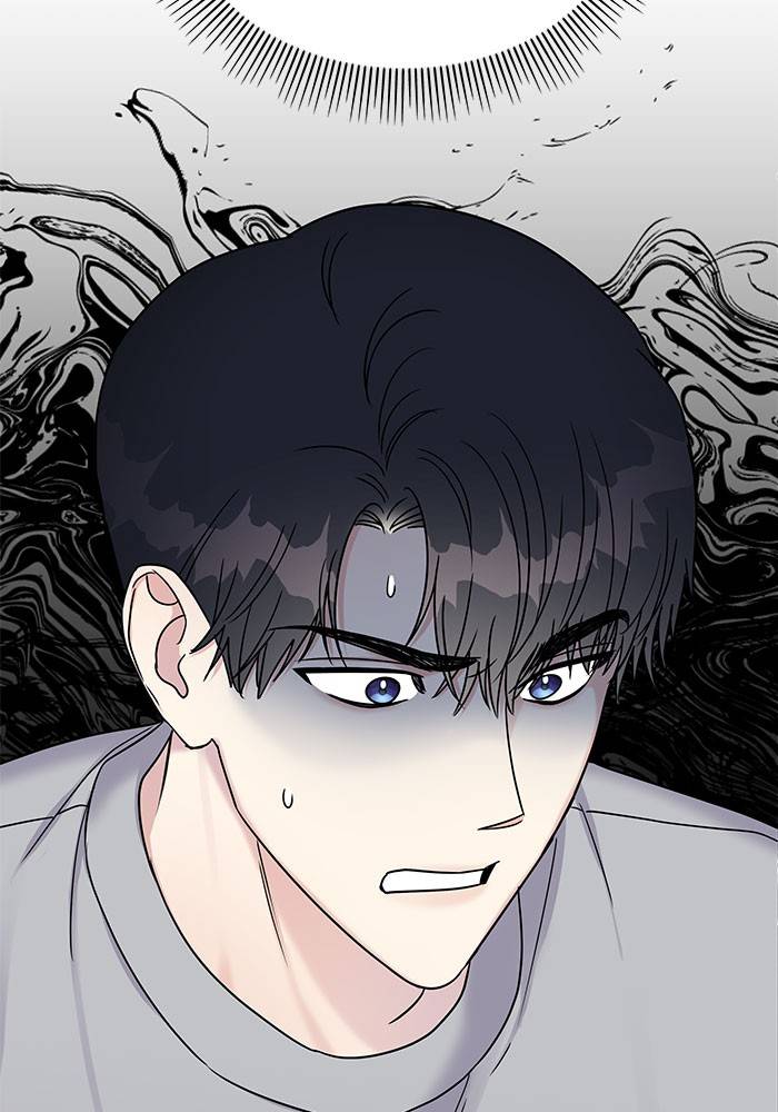 My Butler, Not Lover chapter 18 - page 35