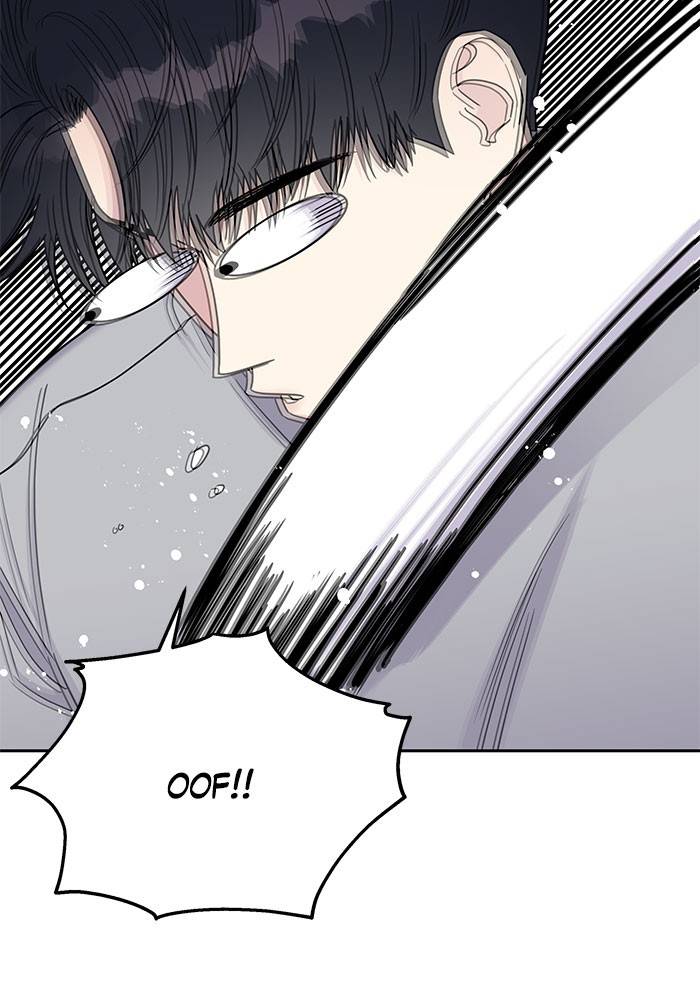 My Butler, Not Lover chapter 18 - page 37