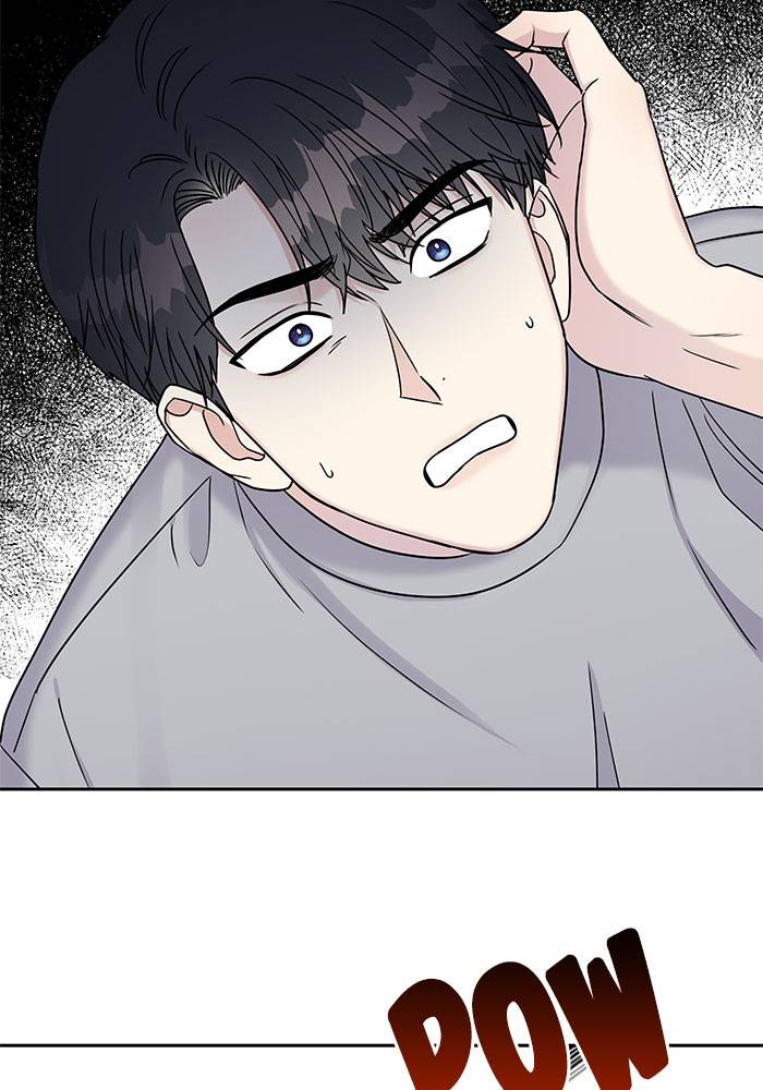 My Butler, Not Lover chapter 18 - page 42
