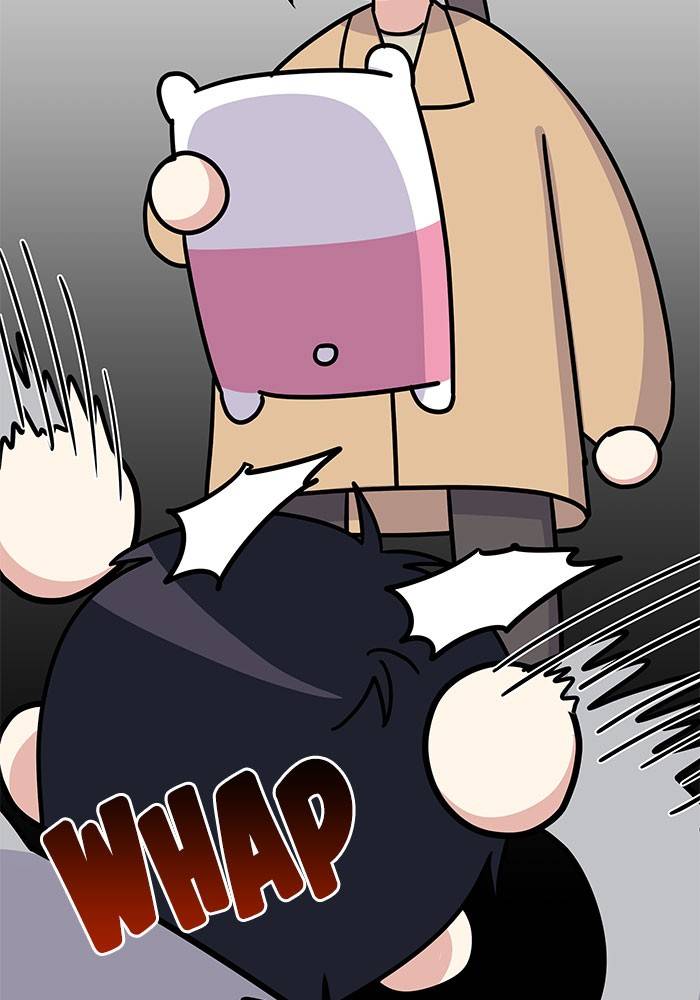 My Butler, Not Lover chapter 18 - page 46