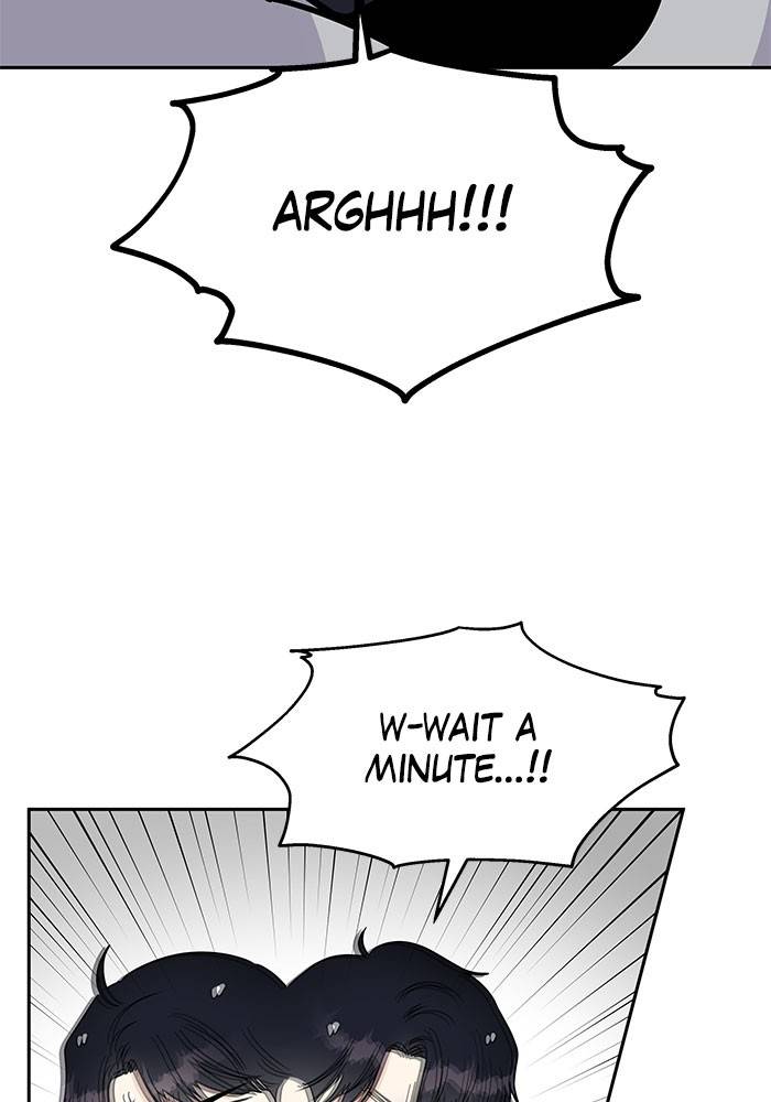 My Butler, Not Lover chapter 18 - page 47