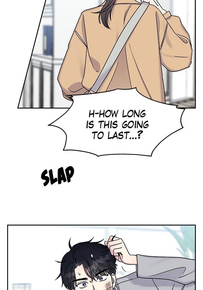 My Butler, Not Lover chapter 18 - page 49