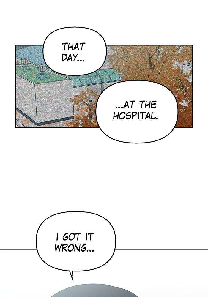 My Butler, Not Lover chapter 18 - page 53